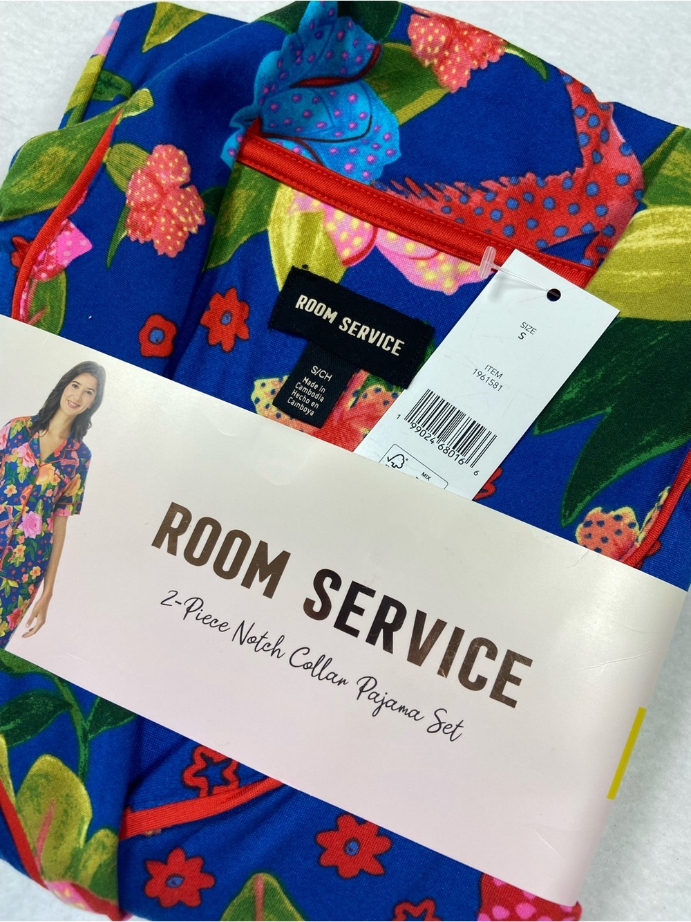 Room Service Women’s Spring/Summer Floral Pajama Set, NWT,  Size Small